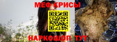 MDMA Premium VHQ Рязань