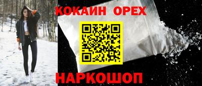 прущая мука Рузаевка