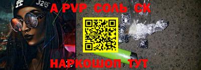 MDMA Premium VHQ Рязань