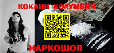 прущая мука Рузаевка