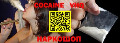 прущая мука Рузаевка