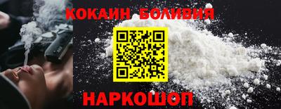 прущая мука Рузаевка