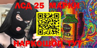 MDMA Premium VHQ Рязань