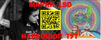 мефедрон Рыбинск