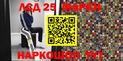 прущая мука Рузаевка
