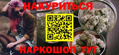 прущая мука Рузаевка