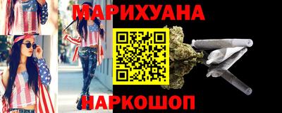 прущая мука Рузаевка