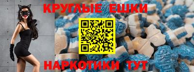 MDMA Premium VHQ Рязань