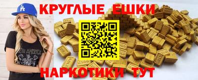 MDMA Premium VHQ Рязань
