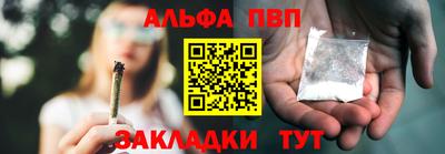 MDMA Premium VHQ Рязань