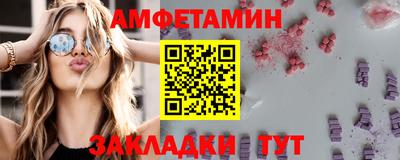 MDMA Premium VHQ Рязань