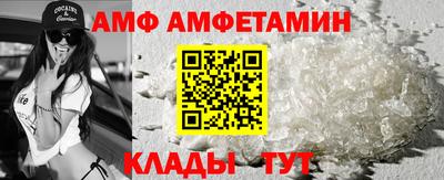 MDMA Premium VHQ Рязань