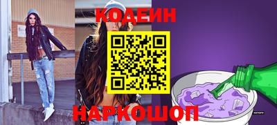 MDMA Premium VHQ Рязань