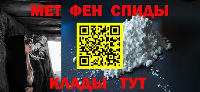 прущая мука Рузаевка