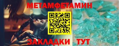 MDMA Premium VHQ Рязань