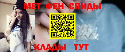 прущая мука Рузаевка