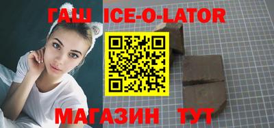 мефедрон Рыбинск