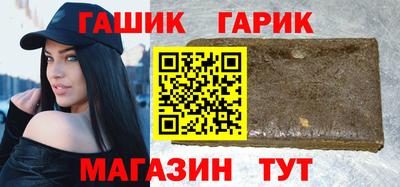 прущая мука Рузаевка