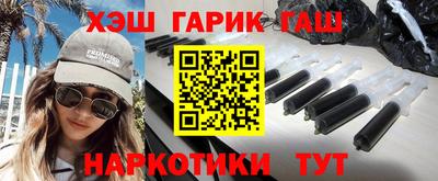 прущая мука Рузаевка