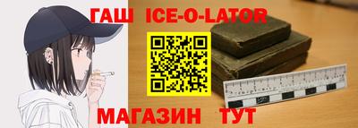 прущая мука Рузаевка