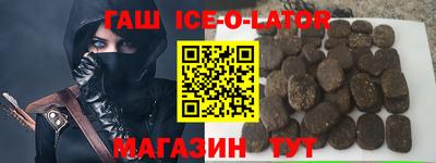 прущая мука Рузаевка