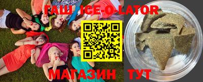 прущая мука Рузаевка