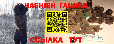 MDMA Premium VHQ Рязань