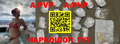 MDMA Premium VHQ Рязань