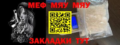 MDMA Premium VHQ Рязань